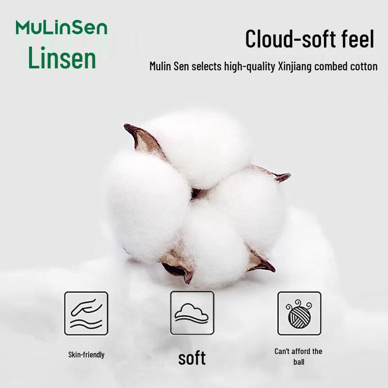 Мужские боксеры-брифы из хлопка с графеном и антибактериальным эффектом, 3 шт.