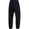 Nike Брюки ACG Therma-FIT Repel Азиатский размер 'Легкие' Мужские FV8651-010