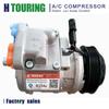 Компрессор кондиционера 10PA17C ДЛЯ SSANGYONG RODIUS 6652300011 152267 180500390A 18050-0390A
