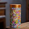 Enamel Tea Candy Jar Ceramic Candy Jar Multifunctional Home Herbs Coffee Bean Sealed Box Kitchen Storage Bottle Home Decoration