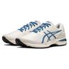 Asics Gel-Pursue 7 Comfortable Daily Fabric Low-Top Casual Running Shoes Men Sneaker White Blue 1011B254-100