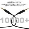 A10 A40 Audio Audio Cable Headset Extension Compatible with Astro A40 A10 A30 A50 Gaming Feet Cable, 3.5mm Cord, Headset, 6.5