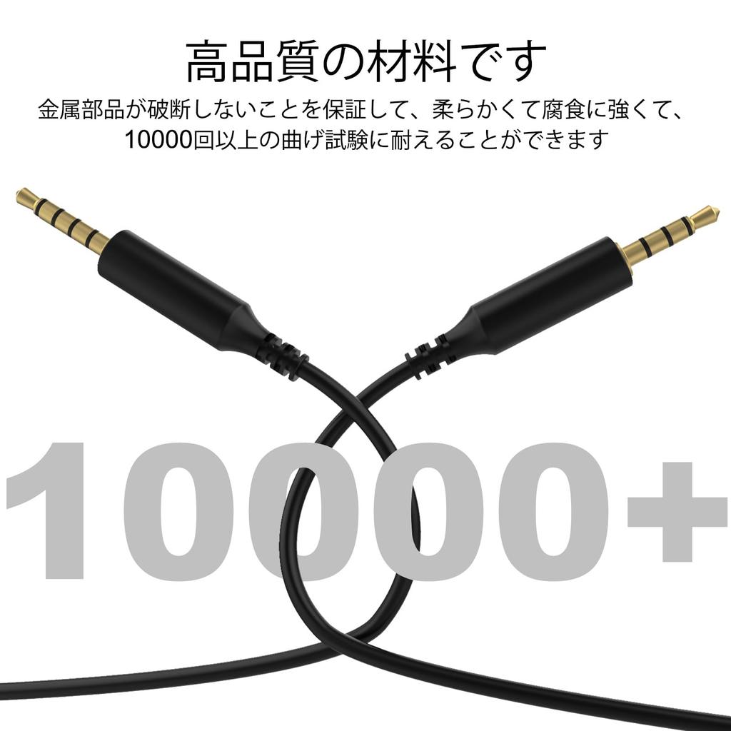 A10 A40 Audio Audio Cable Headset Extension Compatible with Astro A40 A10 A30 A50 Gaming Feet Cable, 3.5mm Cord, Headset, 6.5