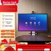 Horion M5 Series Smart Interactive Flat Panel (CN version)