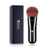 Ducare Foundation Brush Kabuki Makeup Brush Makeup Brush Face Brush Powder & Cheek Brush Made with the Highest Quality Tacron
