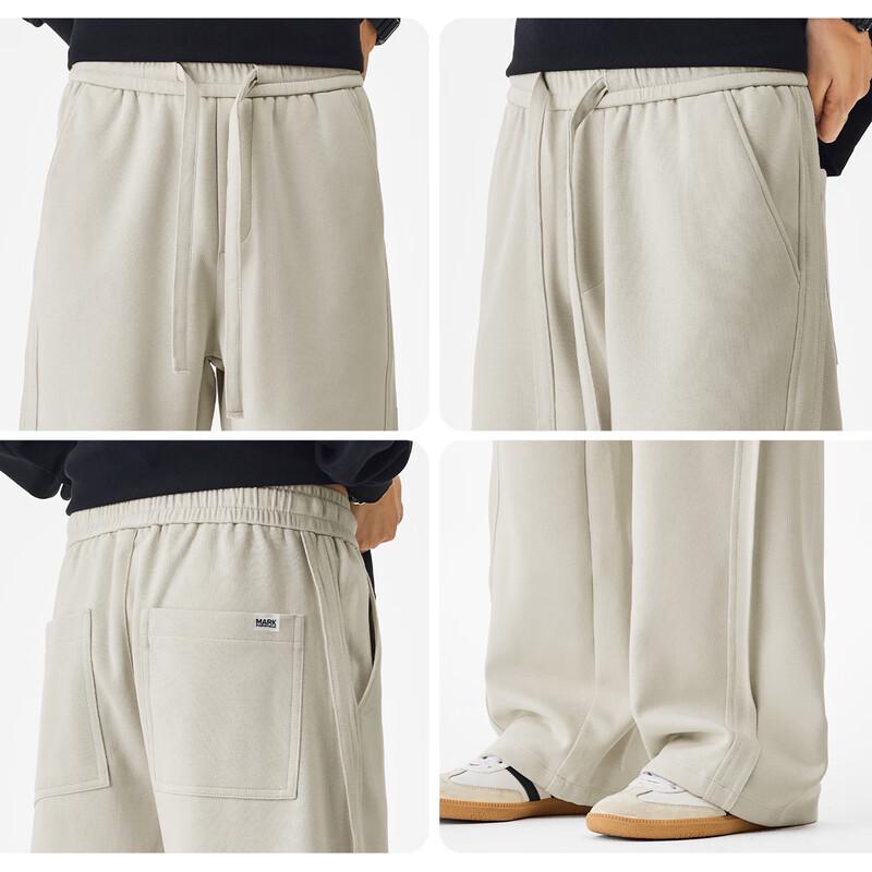 Mark Fairwhale Men's Casual Loose-Fit Trousers