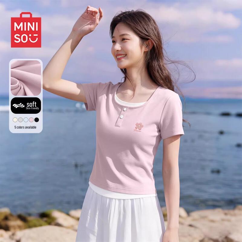 MINISO Женская футболка с коротким рукавом, имитация двух предметов, приталенная