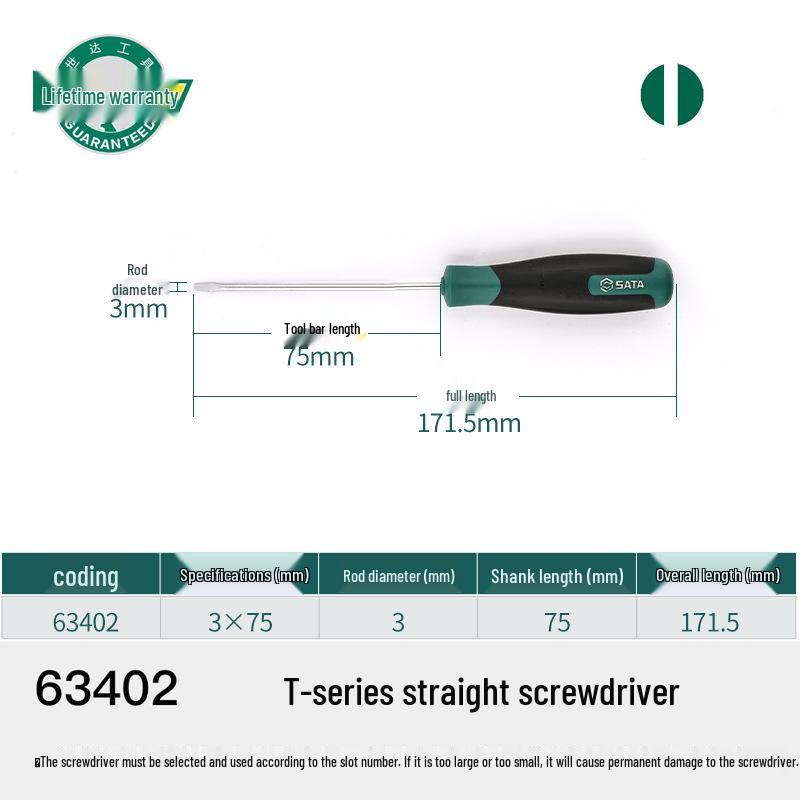 Плоская отвертка Sata серии T (63402-63417) Орудие труда