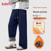 Мужские зимние термофлисовые брюки широкого кроя Baleno