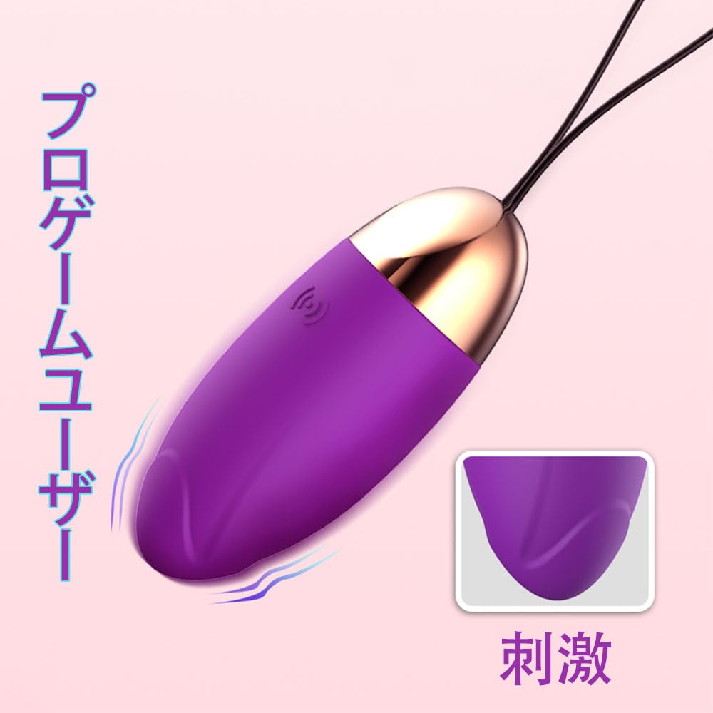 Rotor Vibrator Wireless Egg Shape Spot Waterproof Quiet USB Rechargeable Jump Electric Massager Squirting Popularity Ranking Adult Toy Svacom Adult