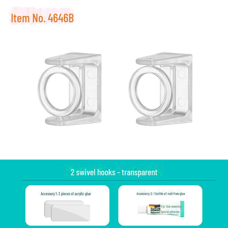 Многофункциональная телескопическая штанга без перфорации: Компактная душевая занавеска и решение для сушки