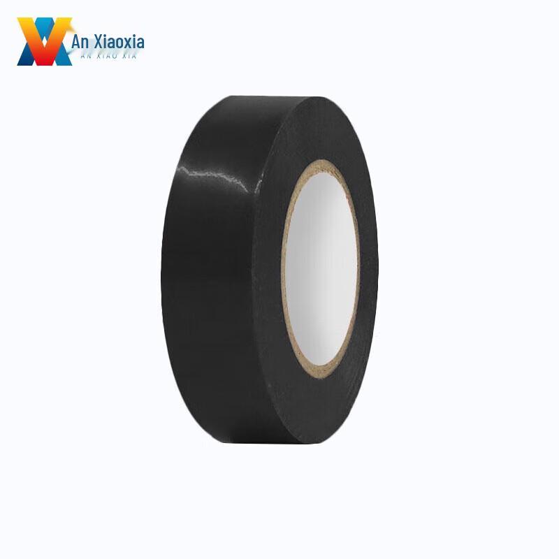 An Xiaoxia Electrical Insulating Tape