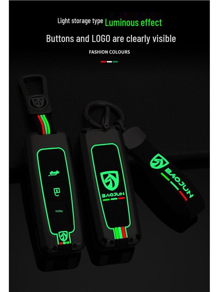 Baojun Car Key Cover for Hongguang MINI/Nano/EV/730/510/310/360/E200/S3 Journey