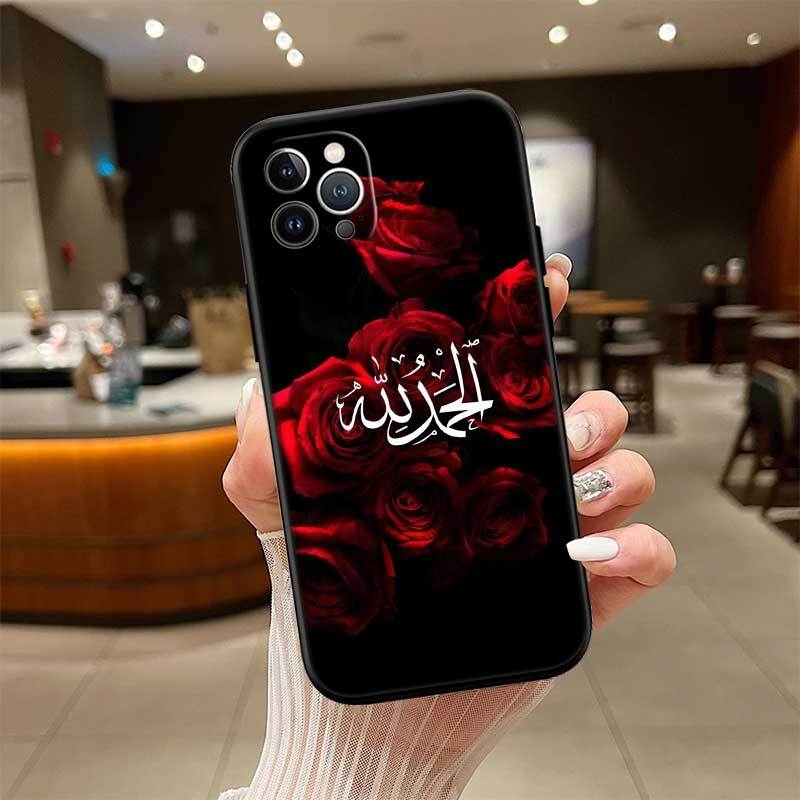 Мусульманский исламский текст Ударопрочный чехол для телефона для Redmi Note 8 8T 9 9A 9C 9T 9S 10 11 11S 10C 10X 10A 10T Pro Max Plus Prime