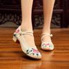 [Fen Dai] Women's Embroidered Cloth Shoes - Ethnic Style with Cowhide Soles, for Summer, Spring, and Autumn Square Dance.
