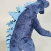 Godzilla Vs. King Kong Plush Toy Plush Doll