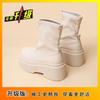Super Hot Fashion New Version of Versatile Women's Short Boots In the Autumn of 2024, Small People Must Enter the Platform Martin Boots