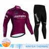 Tour Of Italy Winter Thermal Fleece Cycling Jerseys Set Bike Clothing Maillot Ropa Ciclismo Invierno Mountain Bicycle Clothes