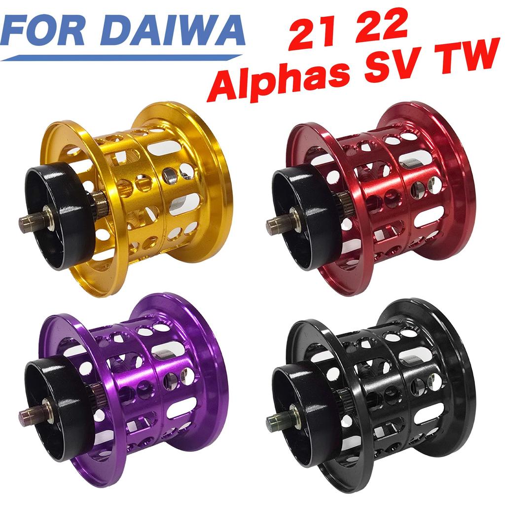 VISPREA Запасная шпуля для Daiwa ALPHAS SV TW Мультипликаторная шпуля для ловли на легкие приманки с керамическими подшипниками для катушек 21/22, (Ю390) (фиолетовый)