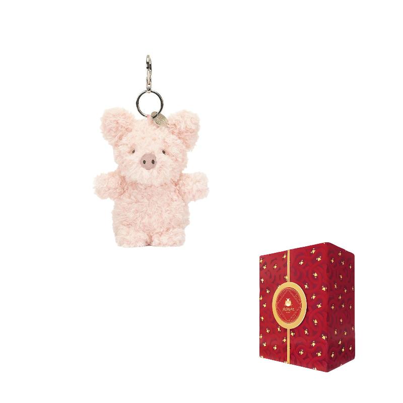 JELLYCAT Farm Animal Series Piglet Bag Doll Plush Pendant 11cm high