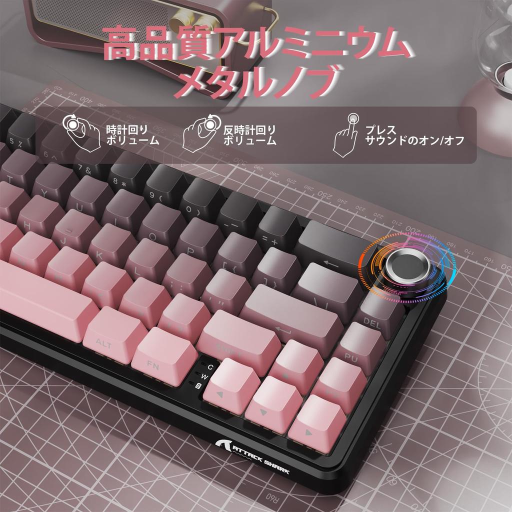 Игровая клавиатура ATTACK SHARK X66, Беспроводная/Bluetooth/Проводная Механическая клавиатура с возможностью горячей замены, 60% раскладка с регуляторами, PBT 66 клавиш, без цифрового блока