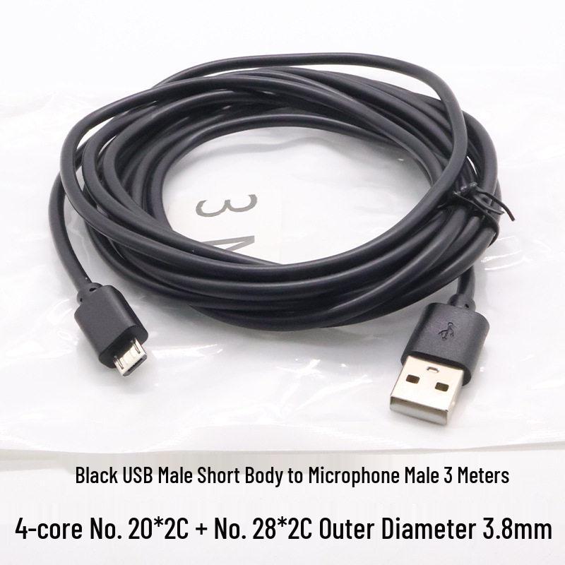 KeBaolong 4-жильный Micro USB удлинительный кабель для передачи данных и питания для камер видеонаблюдения Xiaomi