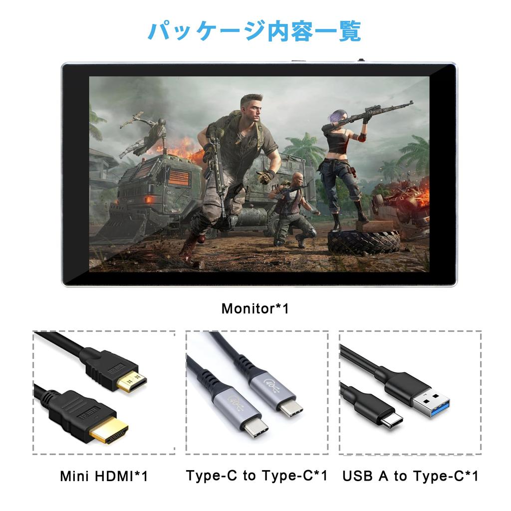 7-дюймовый портативный монитор сенсорный мини-монитор IPS 1080P ЖК-дисплей второй экран маленький USB C HDMI для игр и легкий экран, (1920x1080) 60 Гц,
