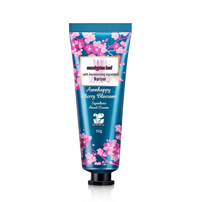 Dieyin Cherry Blossom Squalane Hand Cream