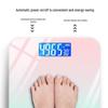Yipan HC Electronic Body Weight Scale