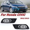 Для Honda CIVIC 2012 2013 33950-TR0-H11 33900-TR0-H11 Автомобильный Передний Бампер Противотуманная Фара Противотуманный Фонарь С Крышкой Без Ламп Автоаксессуары