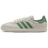 Кроссовки Pharrell X Adidas Samba Human Race 'Aluminium Preloved Green' ID9064