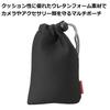 HAKUBA Camera Pouch Soft Cushion Pouch S Size Black Camera Case Drawstring Gadget Case Inner Pouch Digital Camera KCS-37S