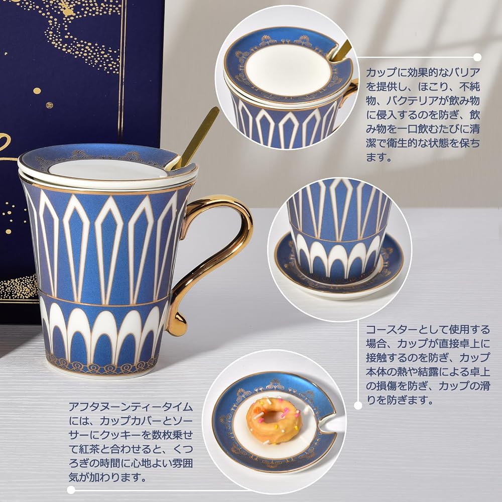 Ceramic Mug with Handle and Lid, 300ml, Heat Resistant, Keeps Drinks Hot or Cold, Coffee Cup, Tea