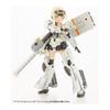 Kotobukiya M.S.G Тяжелое Вооружение Модуль 37 Боевая Ячейка Без Масштаба Пластиковая Модель Приблизительно 120 мм в Длину