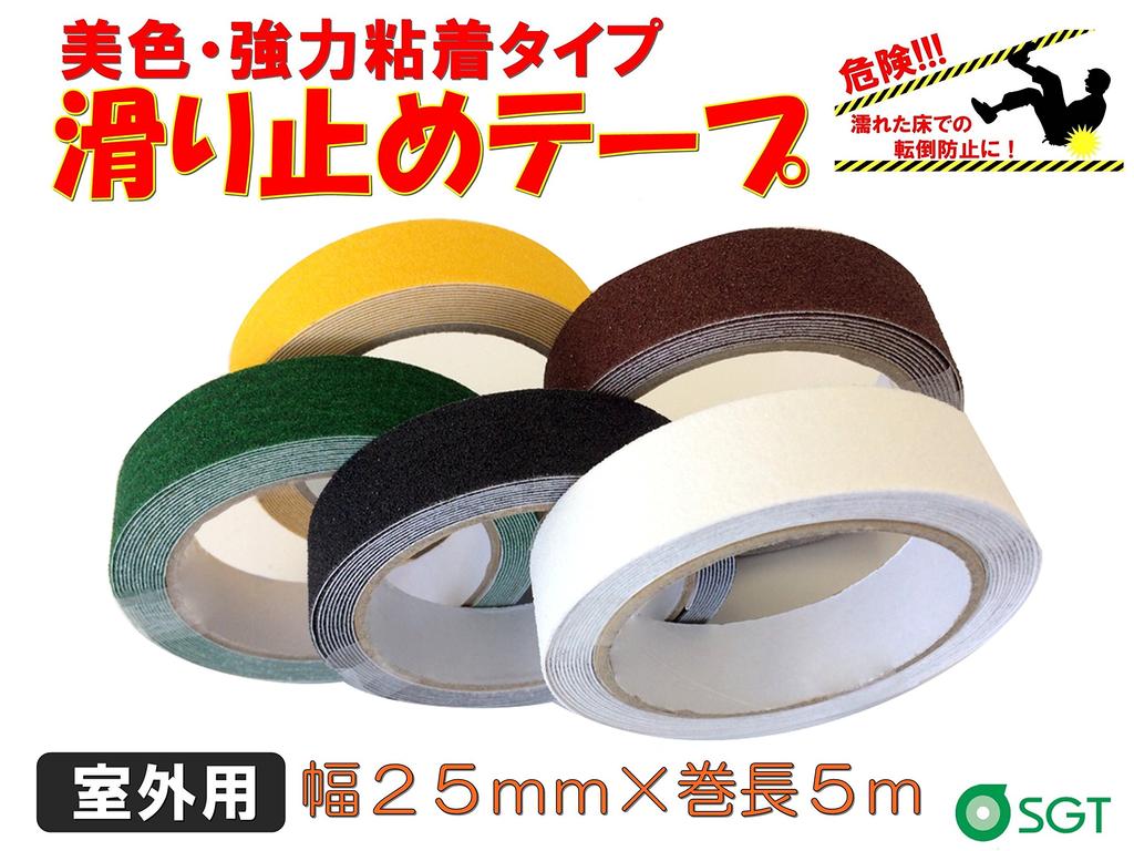 SGA-191 Противоскользящая лента Рулонный тип Наружные ступени 1,0 x 16,4 фута (25 мм) x 16.4 фута (5 м) (черный)