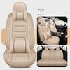 Универсальный чехол для сиденья автомобиля с полным покрытием для BMW 3 серии E46 E90 E93 F30 F31 F34 F35 G20 G21 G28 Автомобильные аксессуары