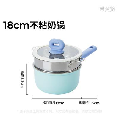 Мистер. Керамический молочный горшочек Jane Baby Food