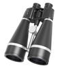 Leaysoo Skyeye 20x80 Профессиональный HD бинокль