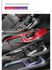 Защитная наклейка от царапин для интерьера центральной консоли VW Polo 2011-2018