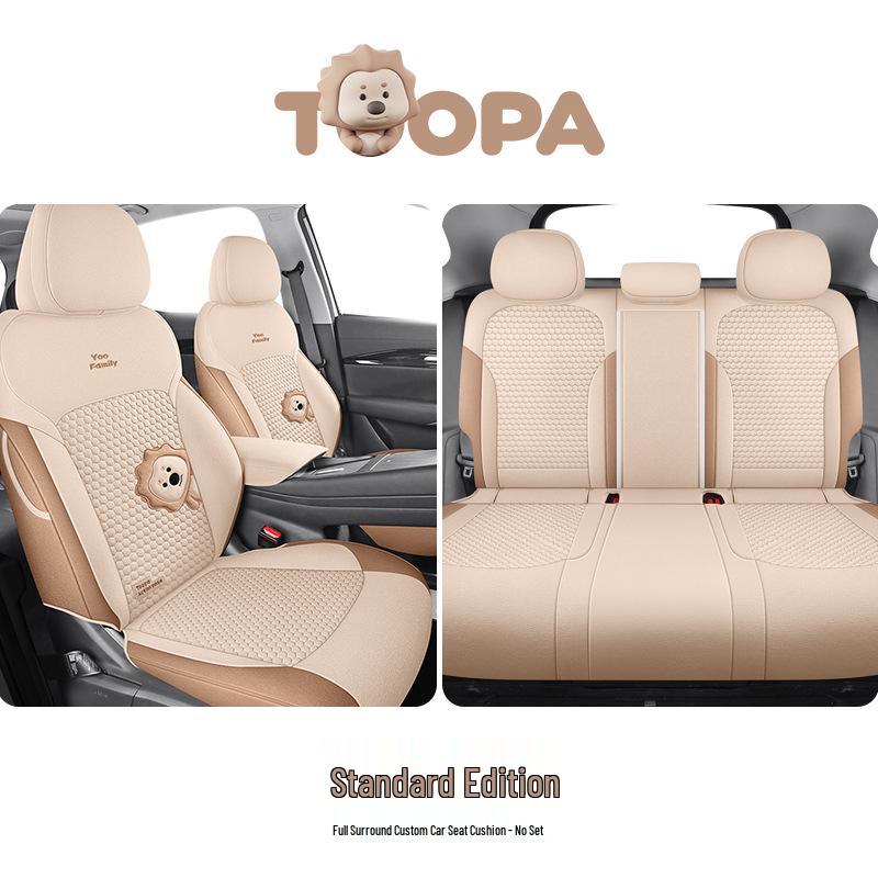 Специальные чехлы на сиденья Geely Galaxy E5 - Starship 7 EM-i, Всесезонные автомобильные подушки с полным покрытием