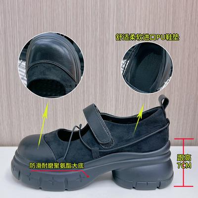 Кожаные туфли Мэри Джейн женские 2025 весна новые модные туфли на липучках женские туфли на толстом каблуке маленькие кожаные туфли универсальные женские туфли