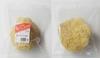 Holbein No. 5 Natural Sea Sponge, Coarse Texture, 15 x 16 cm, 212105