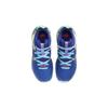 (ГС) Детские кроссовки Nike LeBron Witness 7 'Kaleidoscope' DQ8650-400