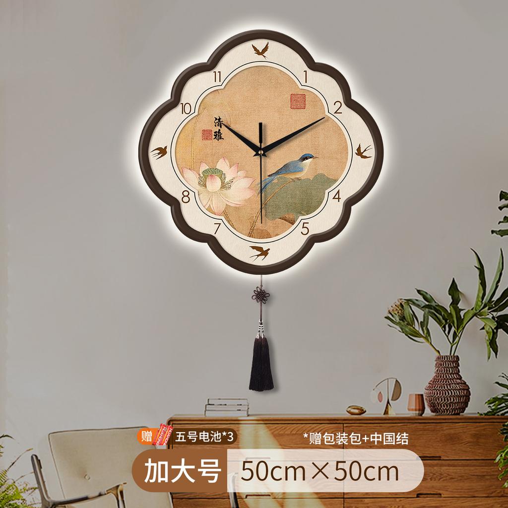 Art Mural Chinese Style Wall Clocks Digital Vintage Aesthetic Wall Clocks Design Restaurant Orologio Da Parete Home Decoration