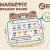 Детское раннее образование Магнитная ручка Рисовальная доска Лабиринт Ручка Тренировка контроля Магнитная ручка Игрушки для ходьбы по лабиринту на развитие интеллекта