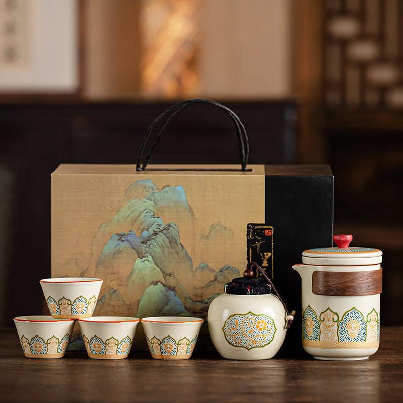 Portable travel Guyun tea set, household Ru kiln opening, one pot of four cups, high-end light luxury gift box ceramics