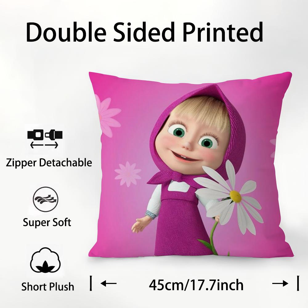Наволочка М-Маша и Б-Медведи Плюшевая ткань Мягкая Двусторонняя печать Чехол для подушки на диван Наволочки для декоративных подушек
