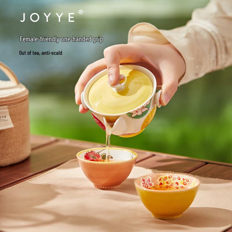 Портативный китайский чайный набор JOYYE