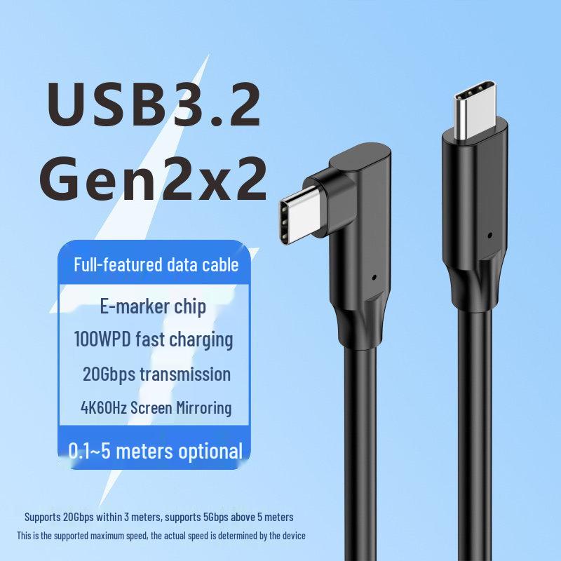 Кабель данных USB 3.2 на Type-C Gen 2 для мобильных накопителей и подключения iPad/телефона к компьютеру