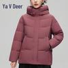 Ya Lu RS Women's Loose Hooded Winter Down Jacket